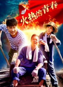 X小姐2020